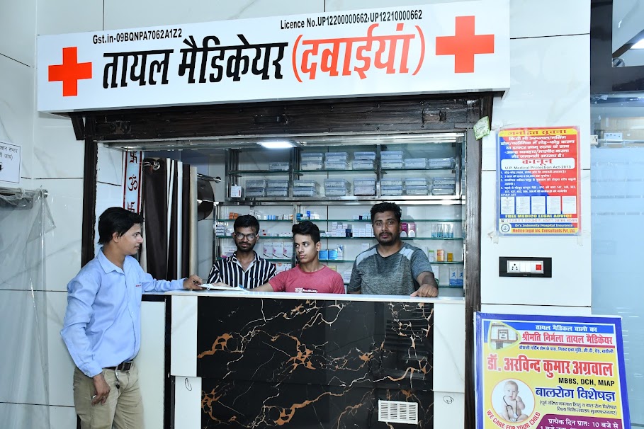 Medical Store at SNT Medicare